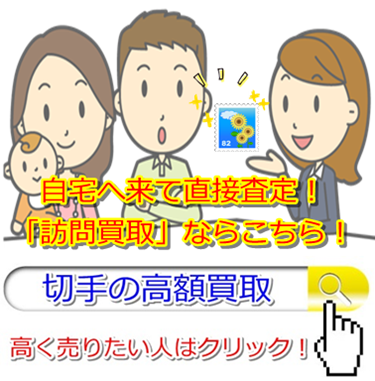 �؎蔃��E��茧�ō��z����E��������Ȃ�R�R�������I